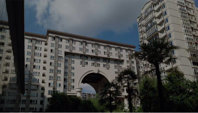 四川國棟建設(shè)集團(tuán)有限公司